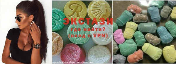 синтетический гашиш Каменск-Шахтинский