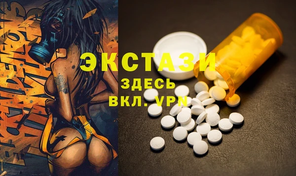 jwh Каменка