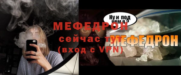 jwh Каменка