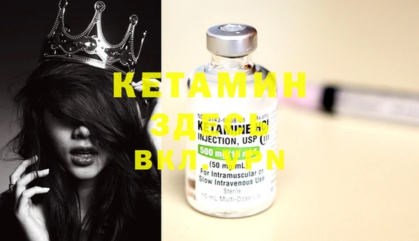 jwh Каменка