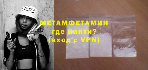 МДПВ Каменногорск