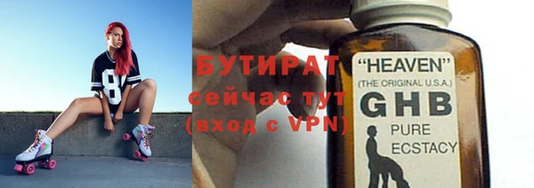 jwh Каменка