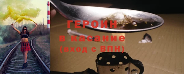 МДПВ Каменногорск