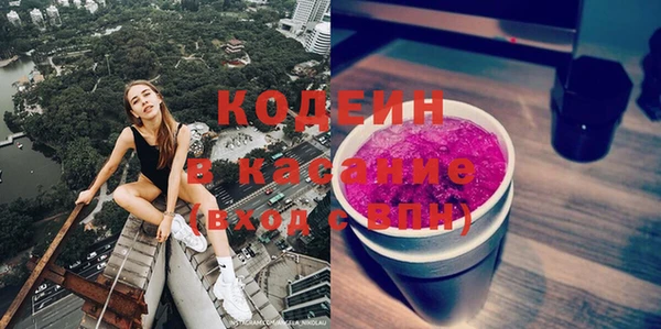 МДПВ Каменногорск
