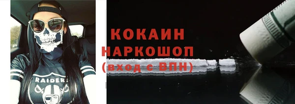 jwh Каменка