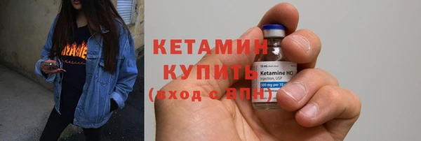 МДПВ Каменногорск