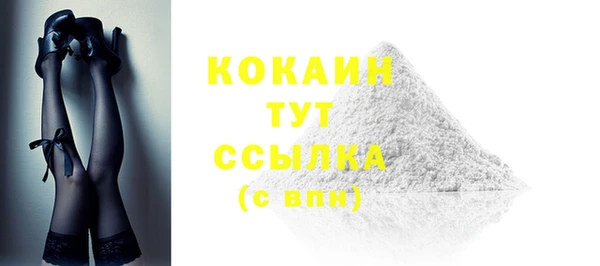 jwh Каменка