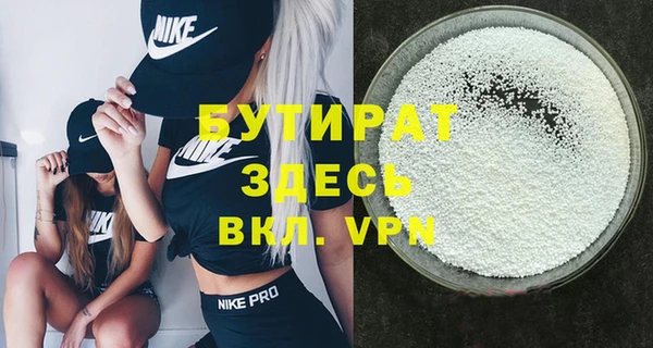 МДПВ Каменногорск