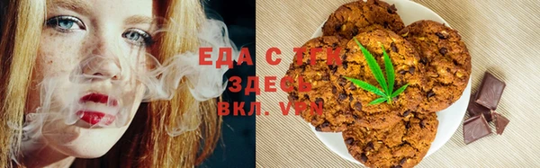 jwh Каменка