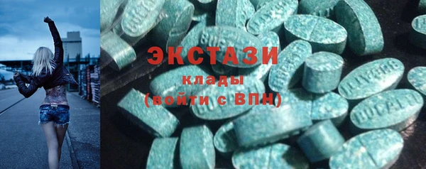 jwh Каменка