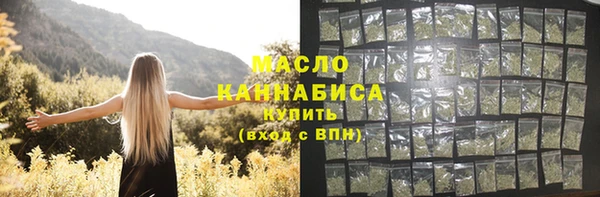 jwh Каменка
