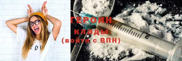 МДПВ Каменногорск
