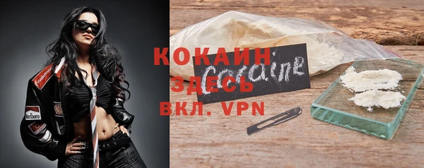 jwh Каменка