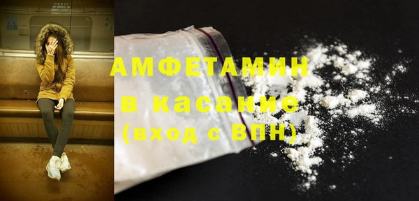 МДПВ Каменногорск