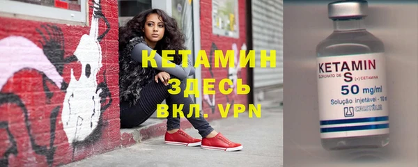jwh Каменка